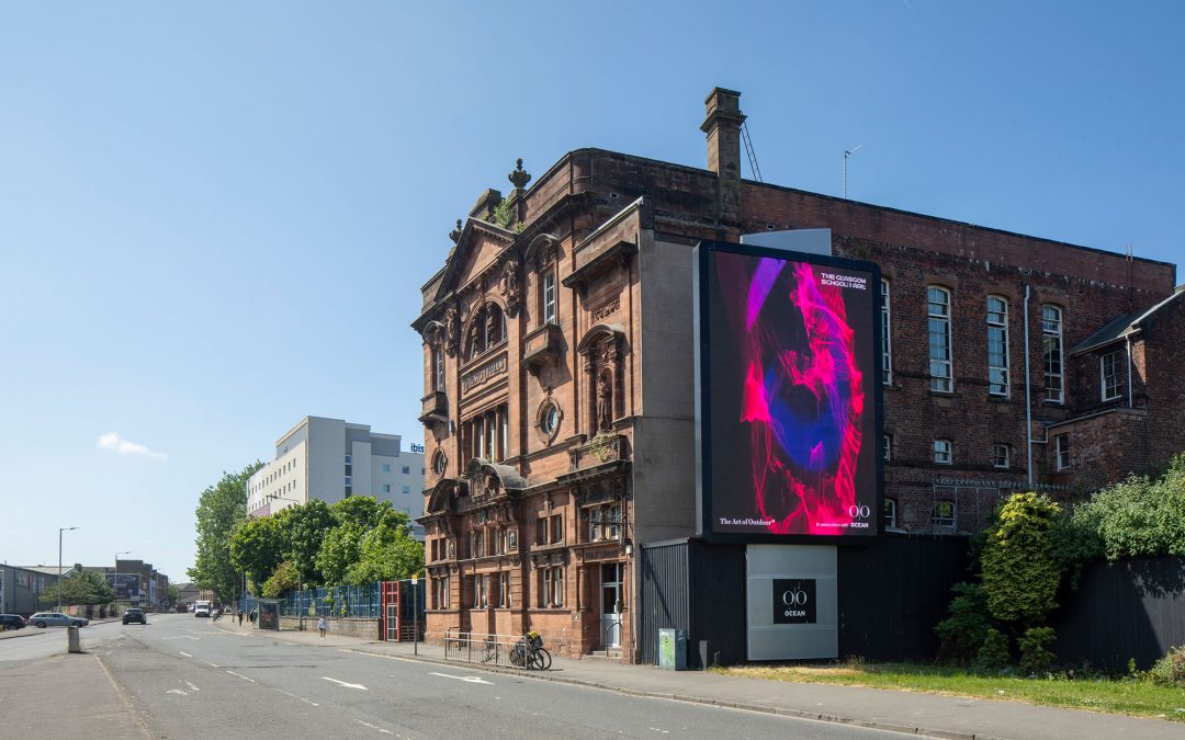 The Wave is Not the Water 2